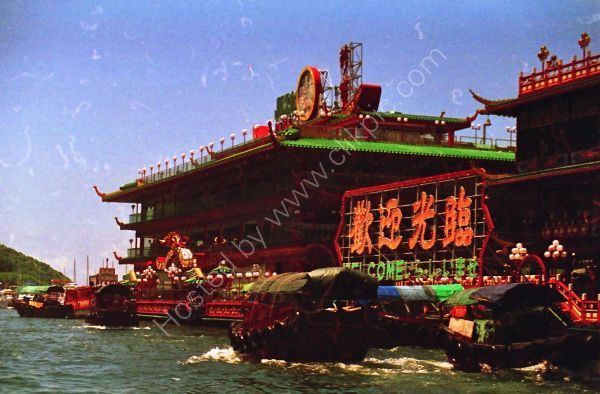 Jumbo Floating Restaurant, Castle Peak, Hong Kong